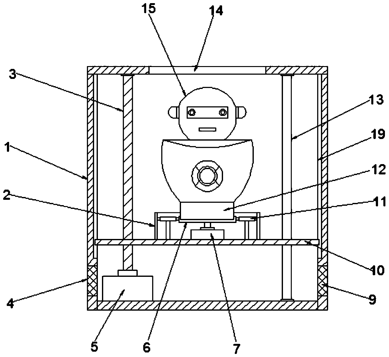 Multifunctional intelligent learning robot