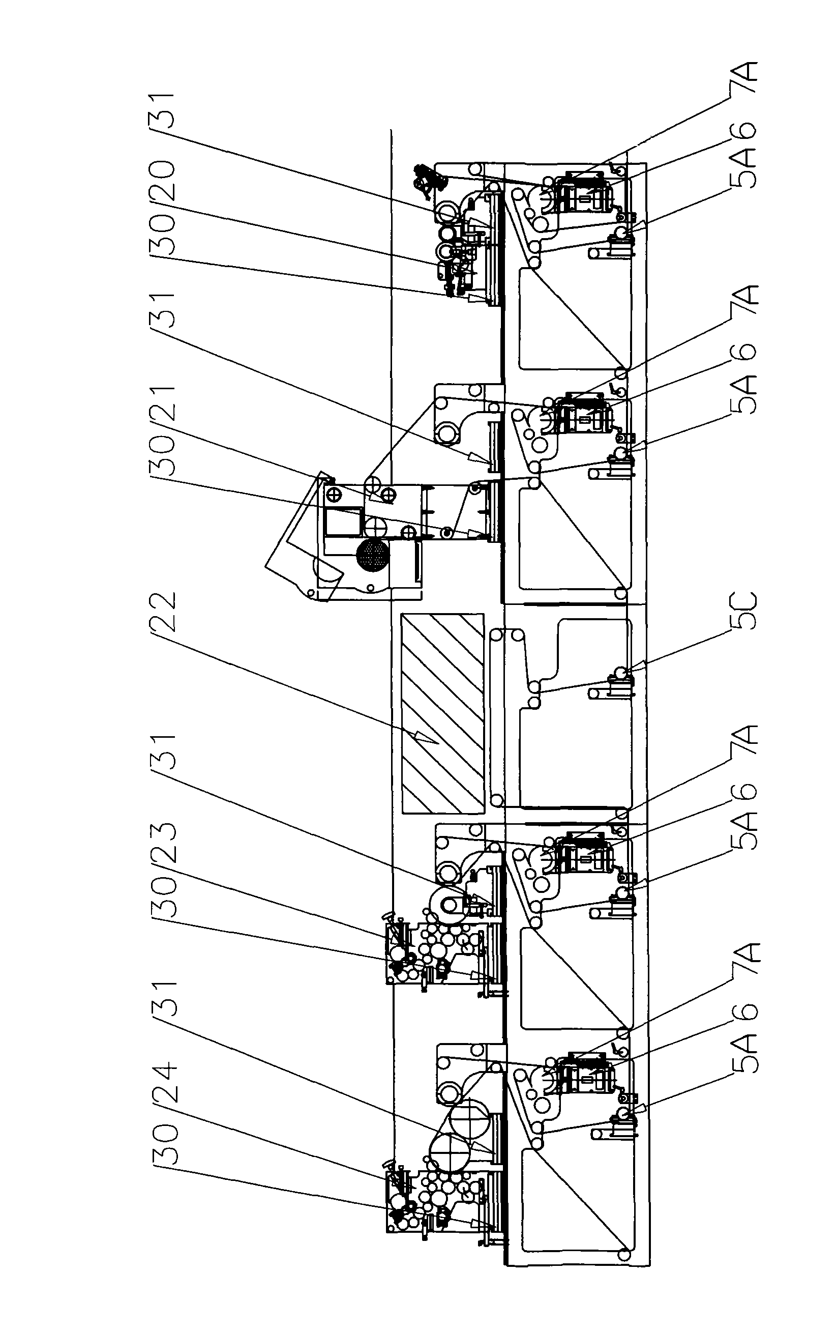 Multifunctional complex printer