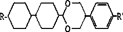 Liquid crystal monomer bicyclohexyl-containing epoxyethane compound and synthetic method thereof