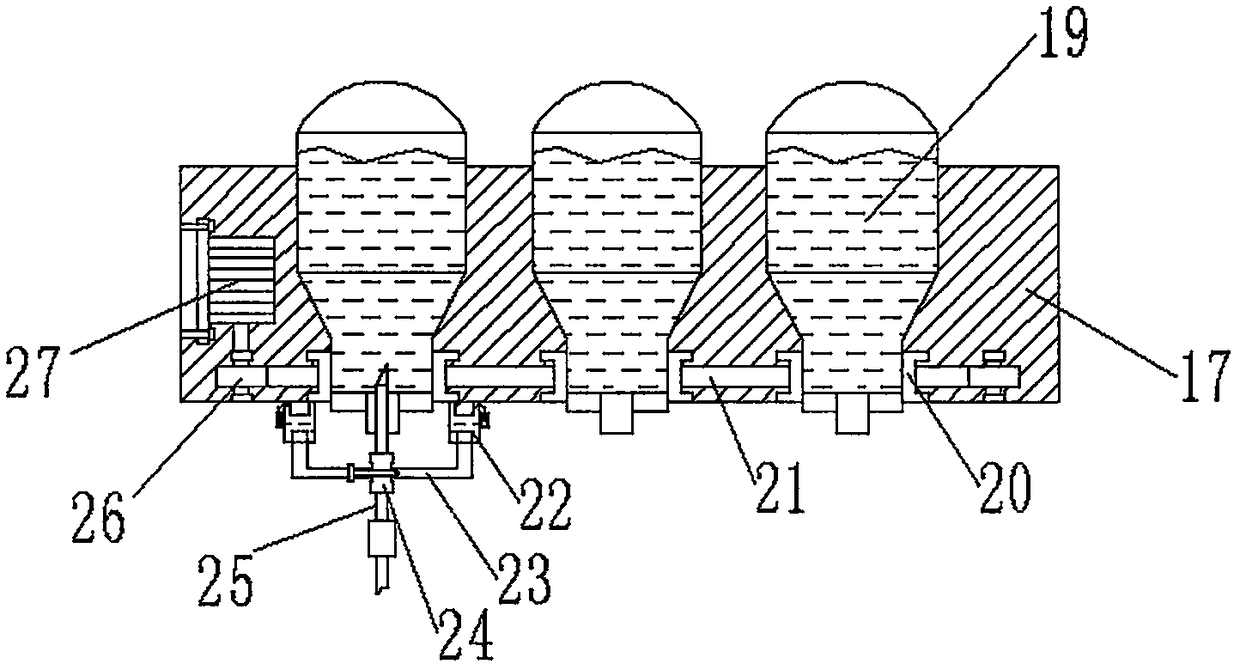 Children transfusion fixing device for pediatric medical treatment