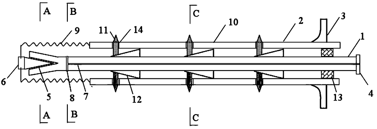 Tensile expansive hollow grouting bolt structure