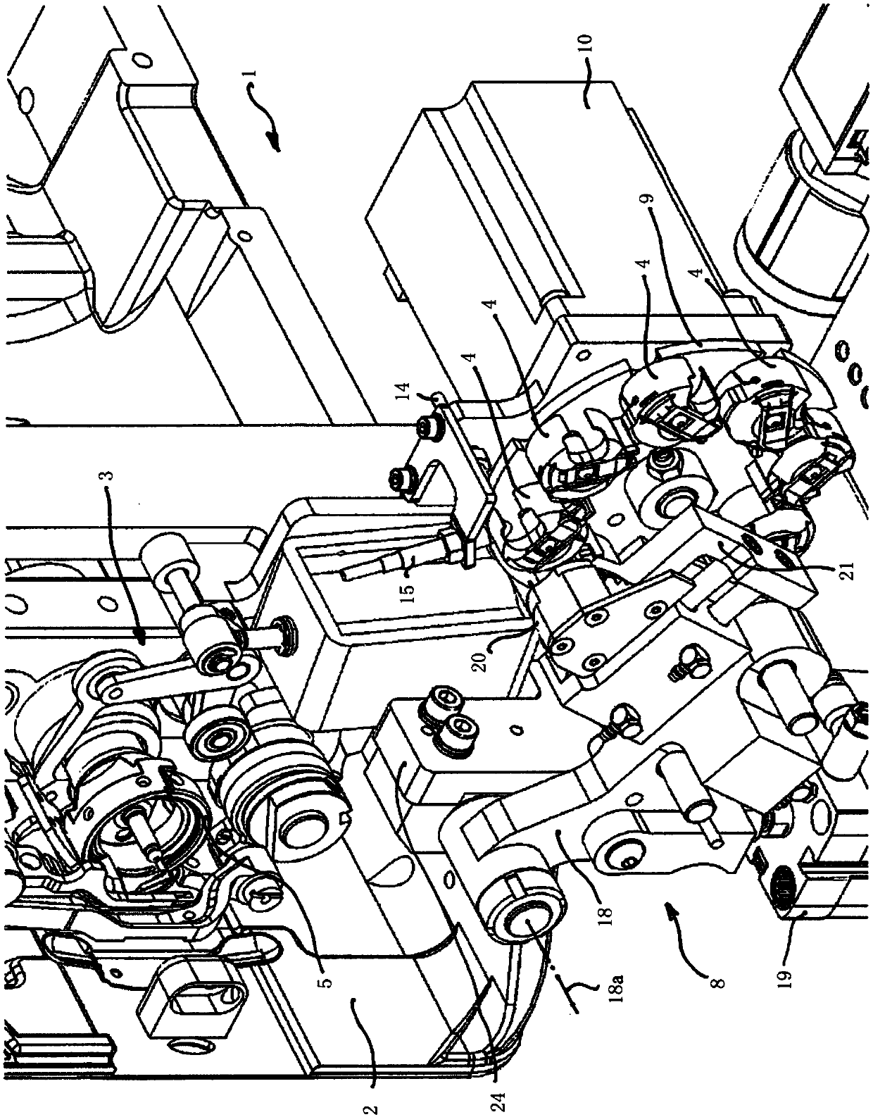 Sewing machine with a bobbin case changing device