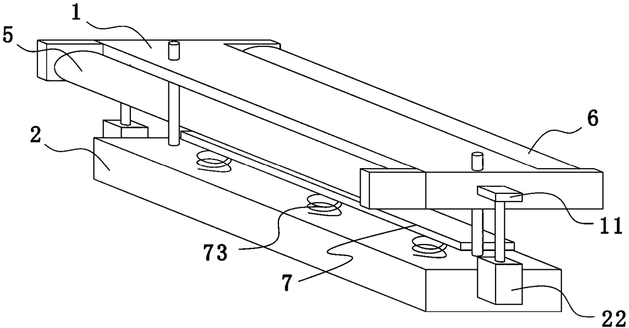 Apparatus used for processing PVC membrane