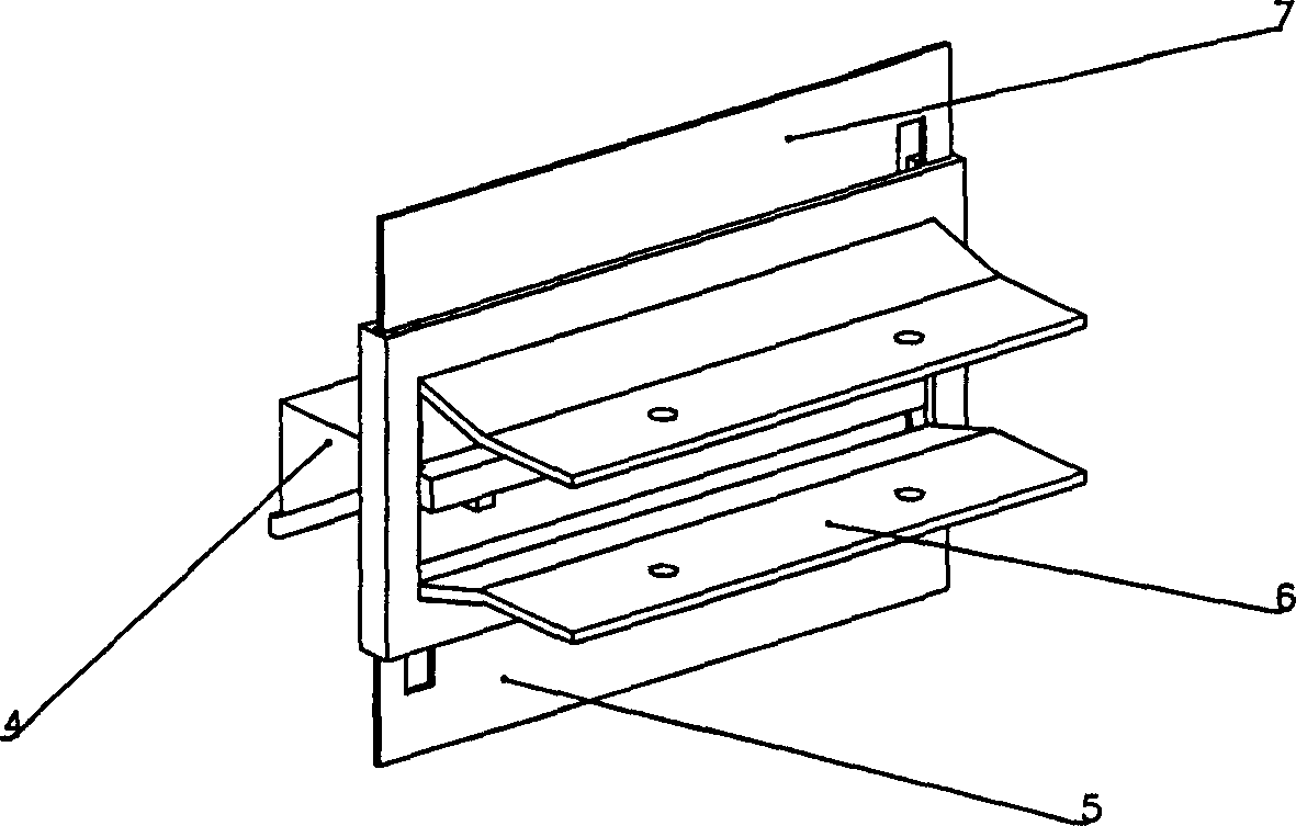 Shield isolated breaker