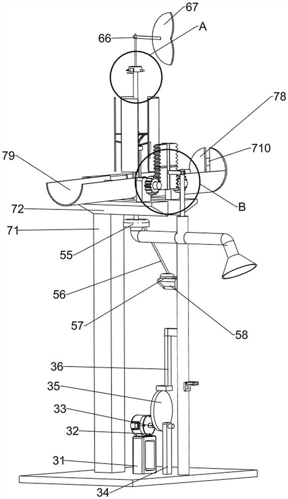 Liftable wind power generation street lamp for road