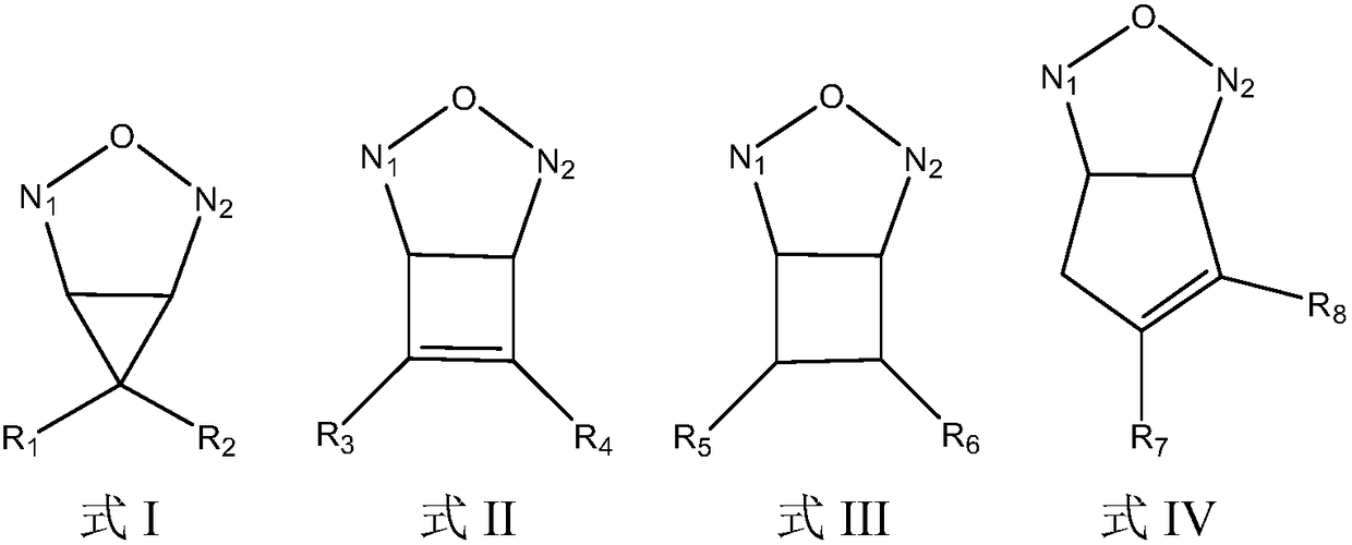 Lithium ion battery electrolyte and lithium ion battery comprising same