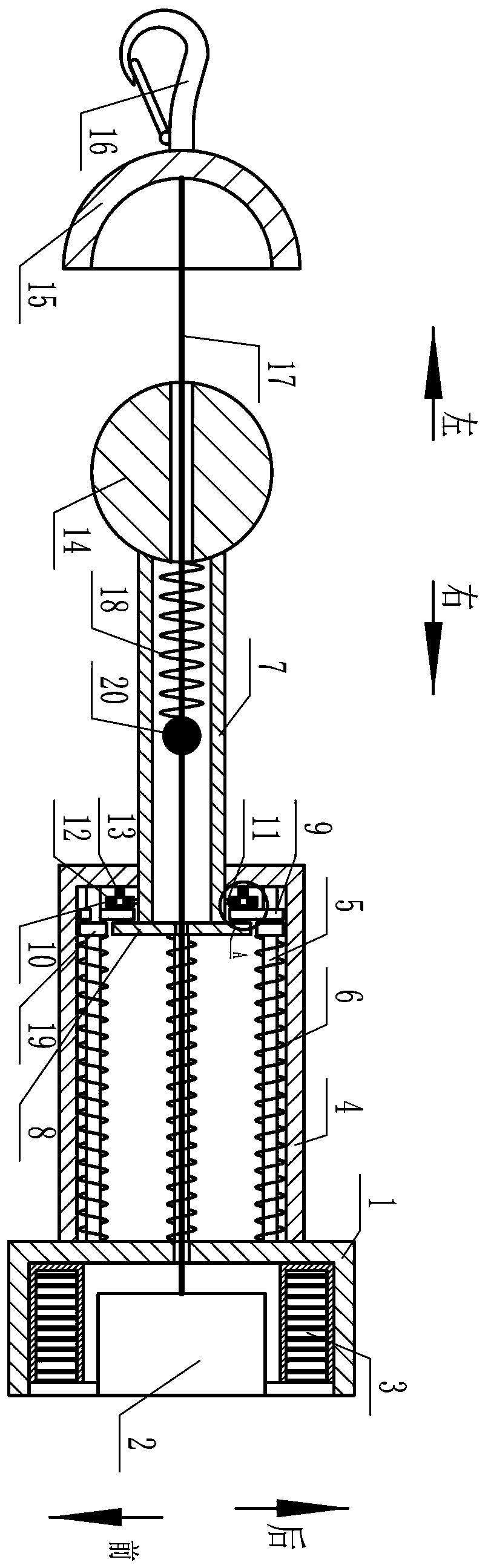 A trailer device with buffer function