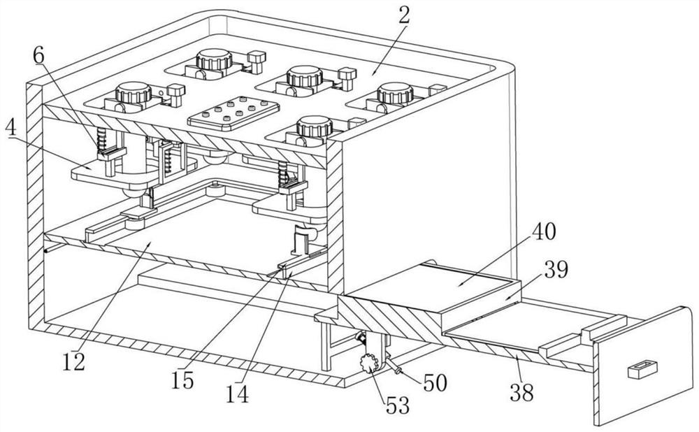 Blood collection device for hemodialysis nursing