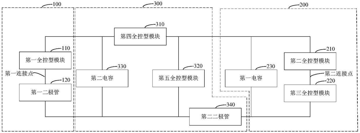 Converter power module with direct-current fault self-clearing ability and converter