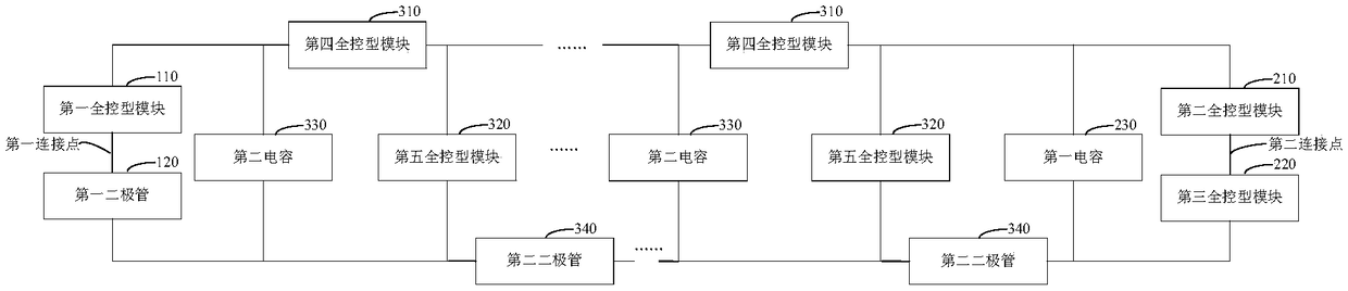 Converter power module with direct-current fault self-clearing ability and converter