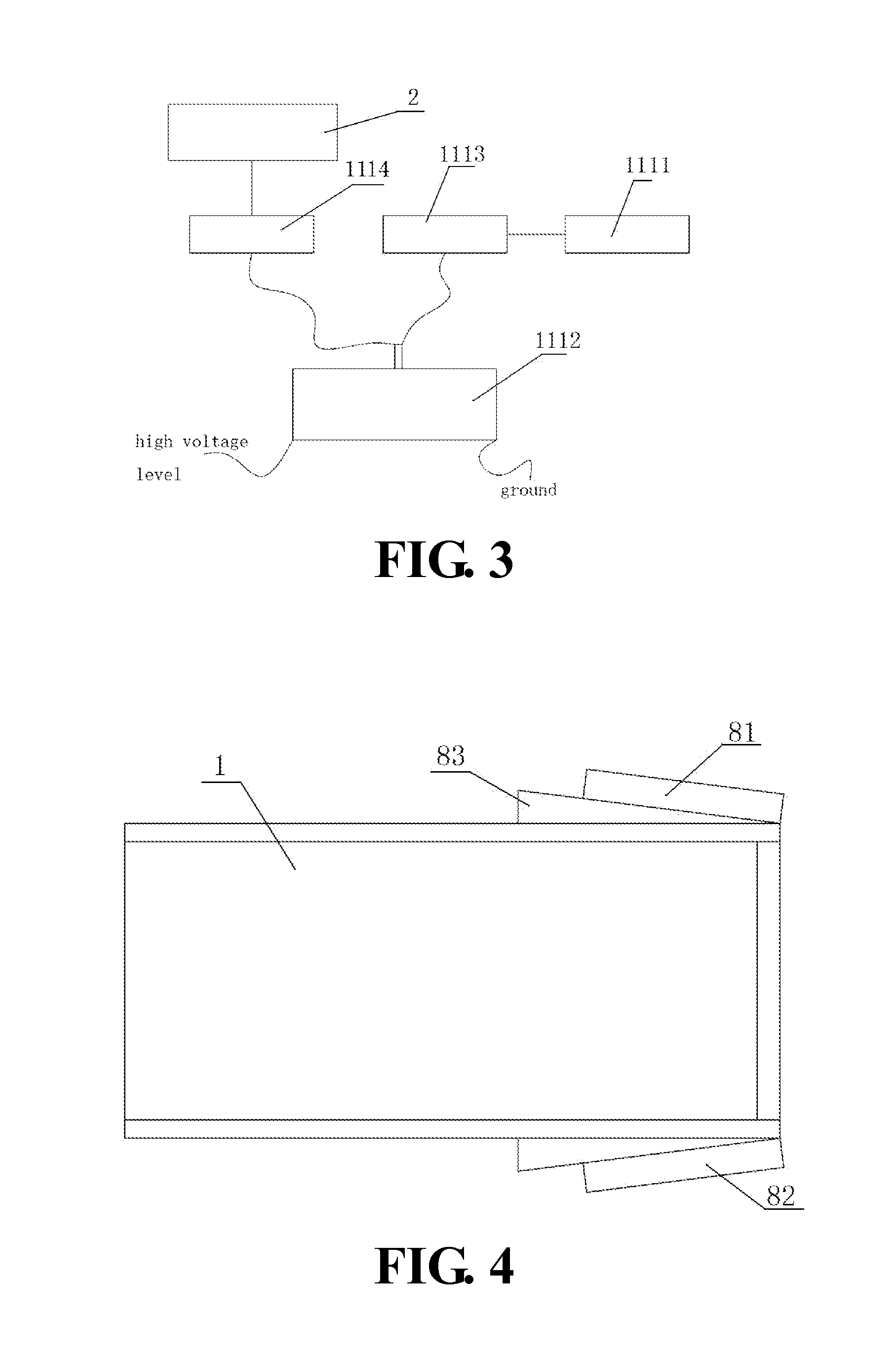 Integrated electronic sight and method for calibrating the reticle thereof