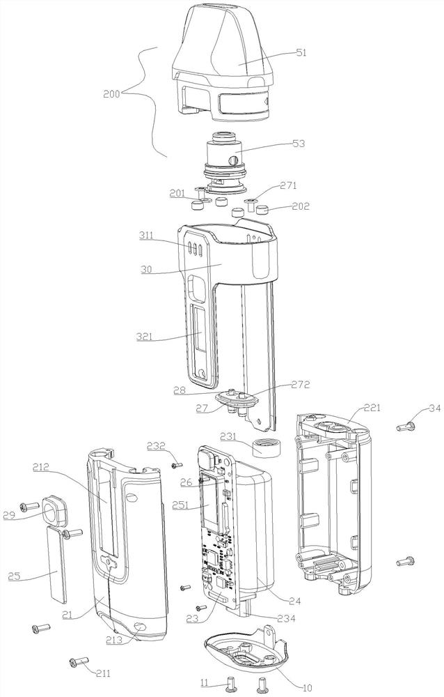 Shell and main machine of aerosol generating device, and assembling method of main machine