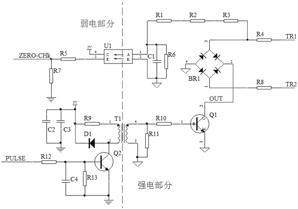 Phase-shifting output control circuit and operating method thereof