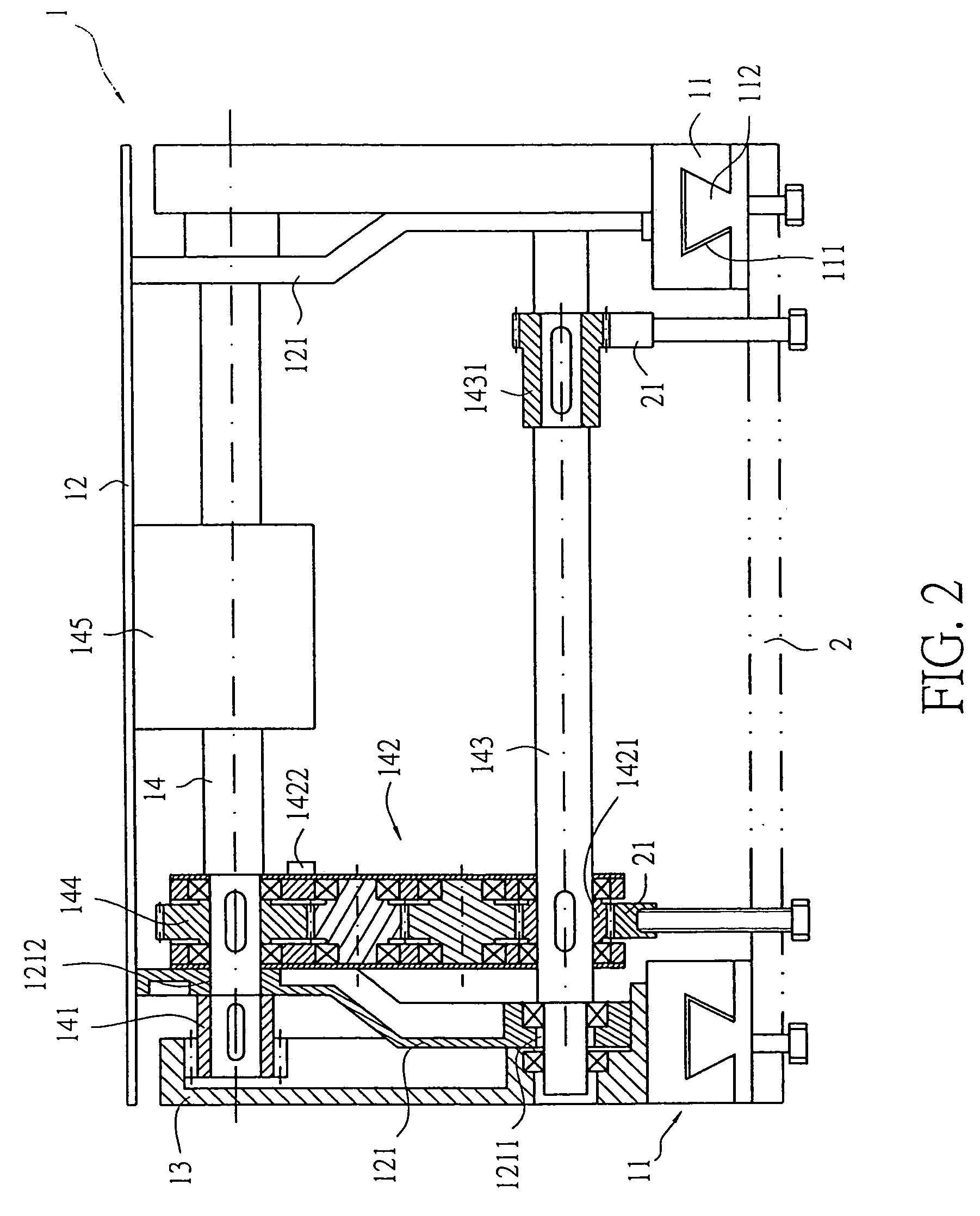 Self-leveling and balancing vehicle