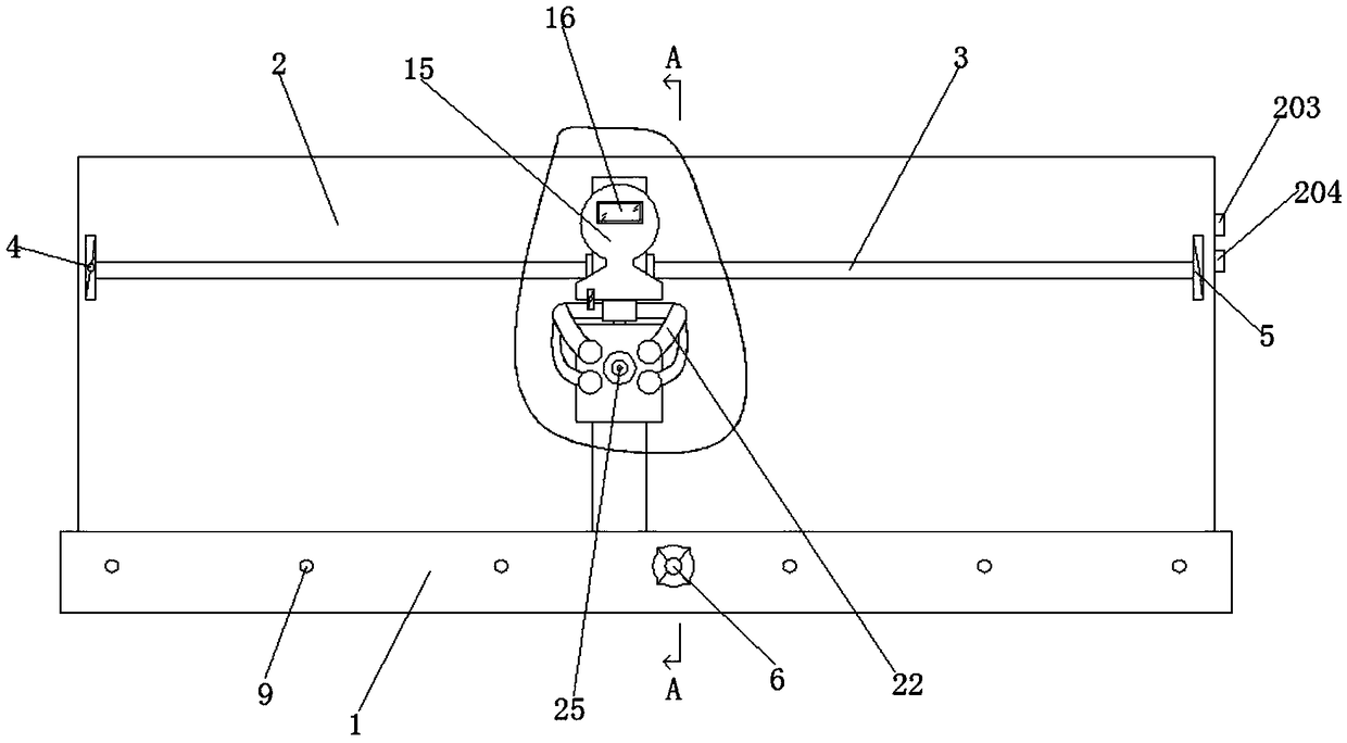 Mobile Combat Training Device