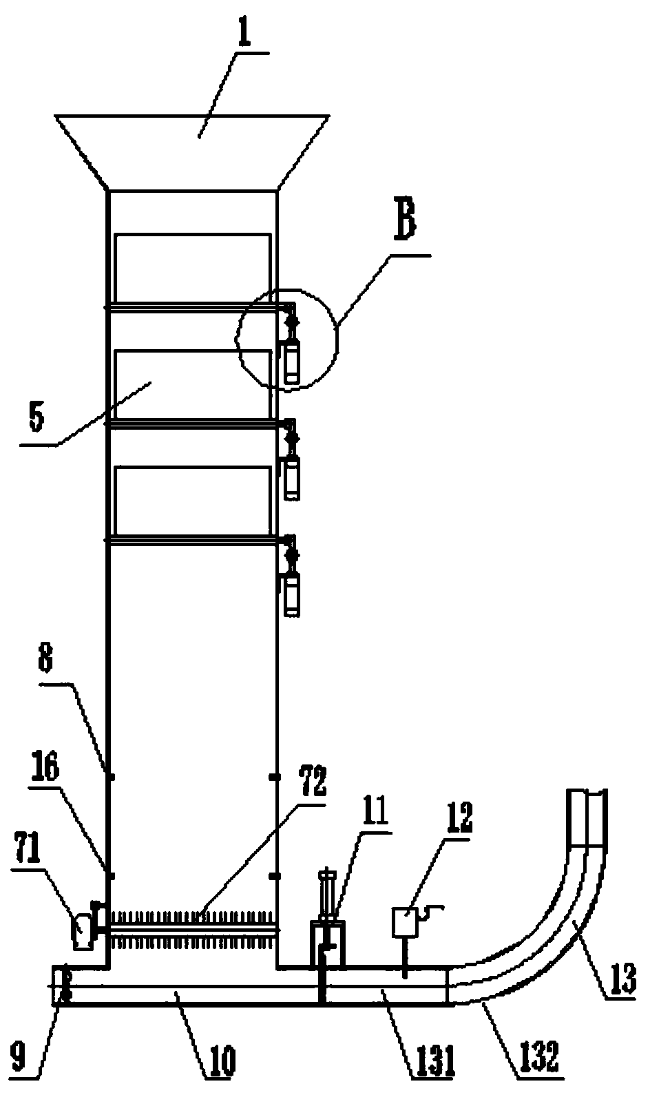 Separate warehouse type shred feeder and working method thereof