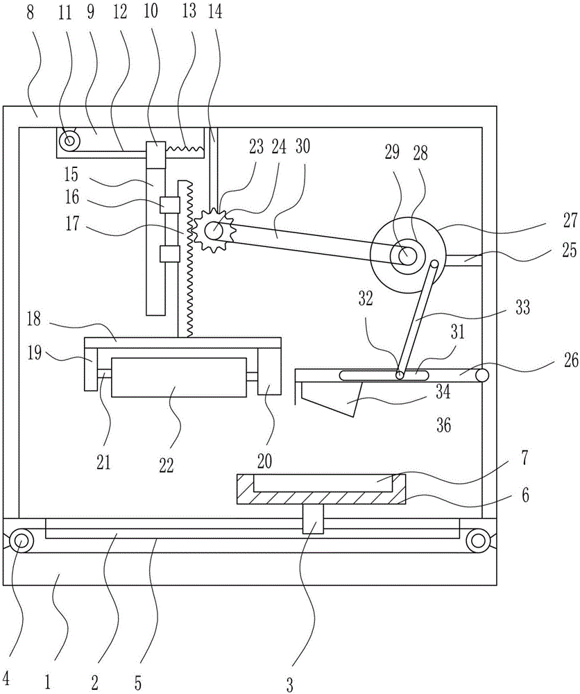 Sole embossing device used for shoe production