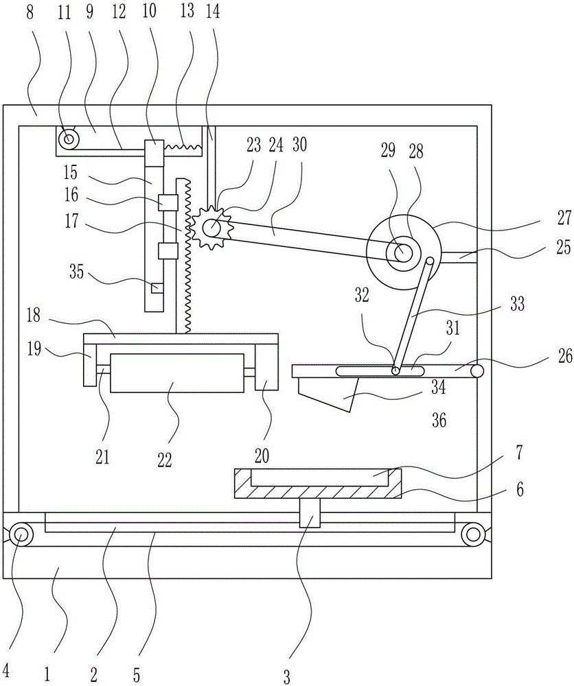 Sole embossing device used for shoe production