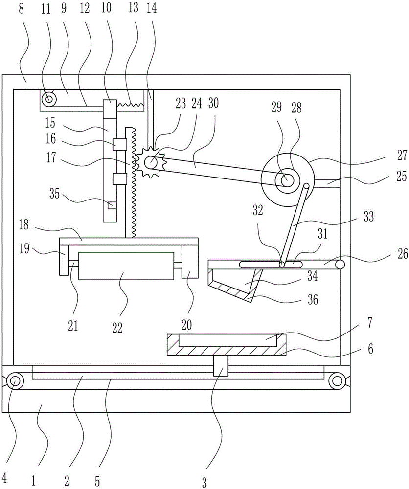 Sole embossing device used for shoe production