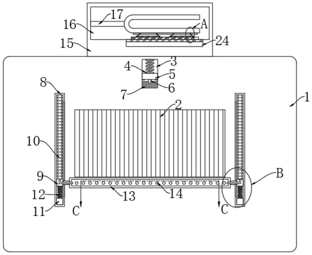 Efficient heat dissipation system of air conditioner outdoor unit for communication network computer room