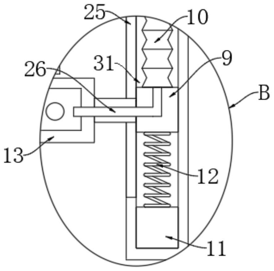 Efficient heat dissipation system of air conditioner outdoor unit for communication network computer room