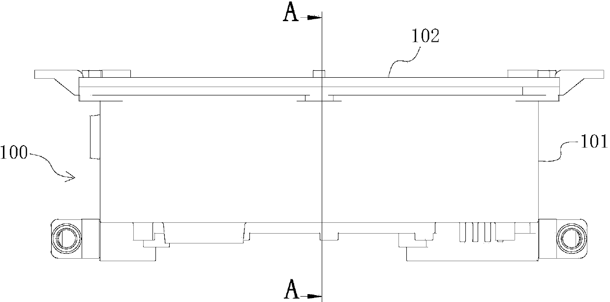 Motor controller