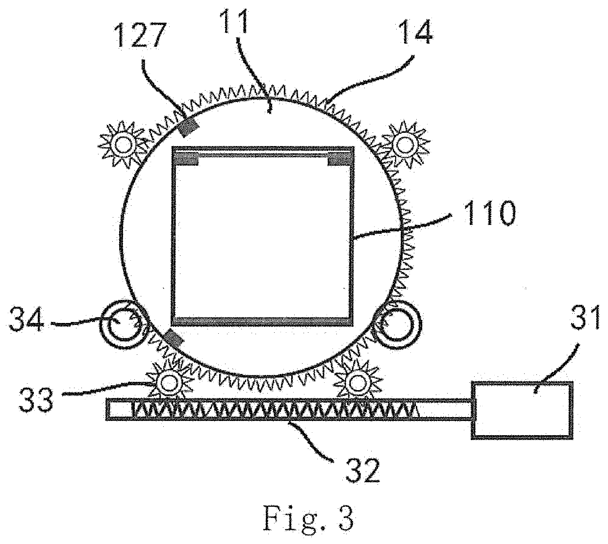 Replaceable fully-automatic cat litter cleaning device