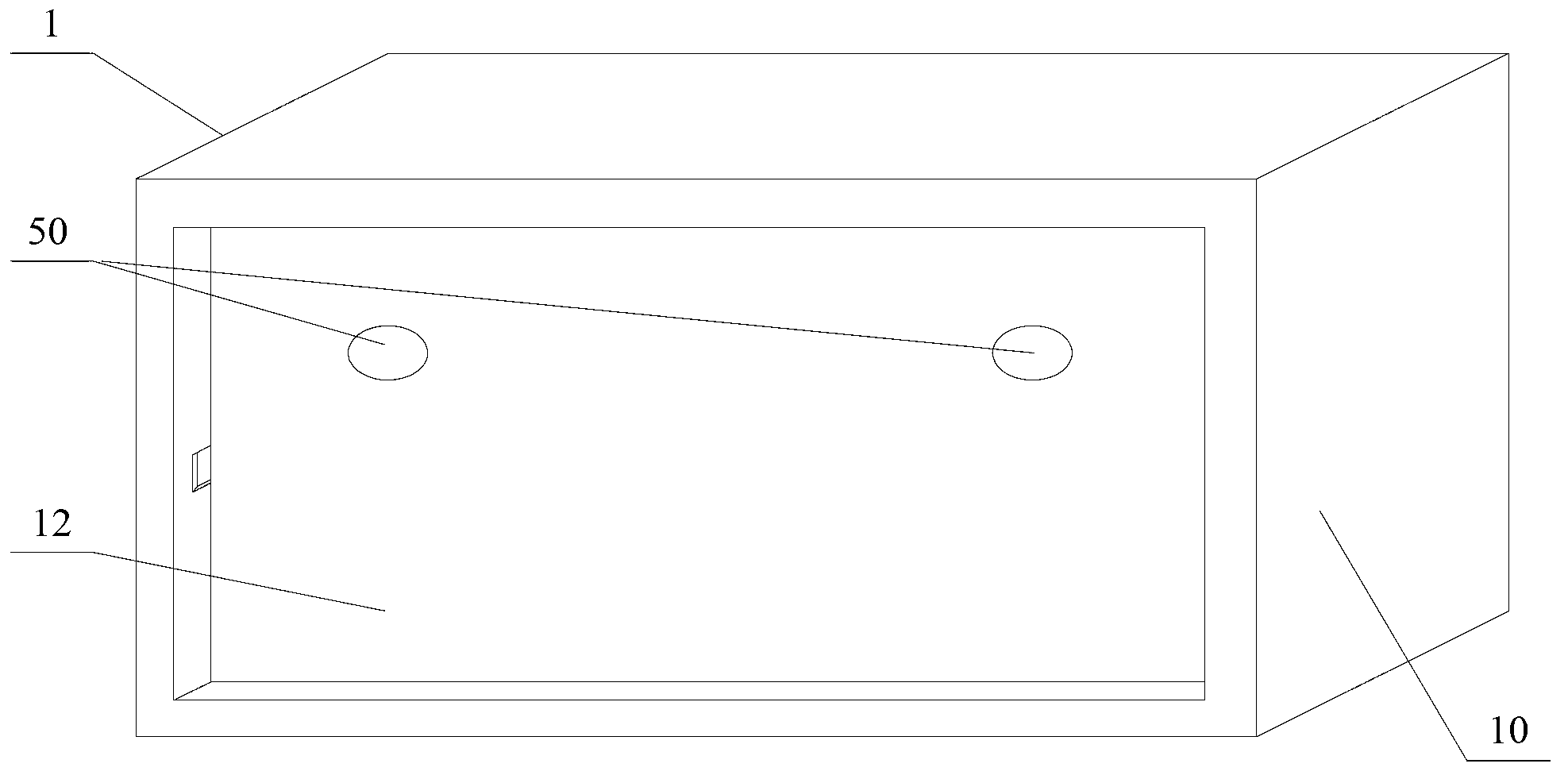 Battery unit and mobile power supply