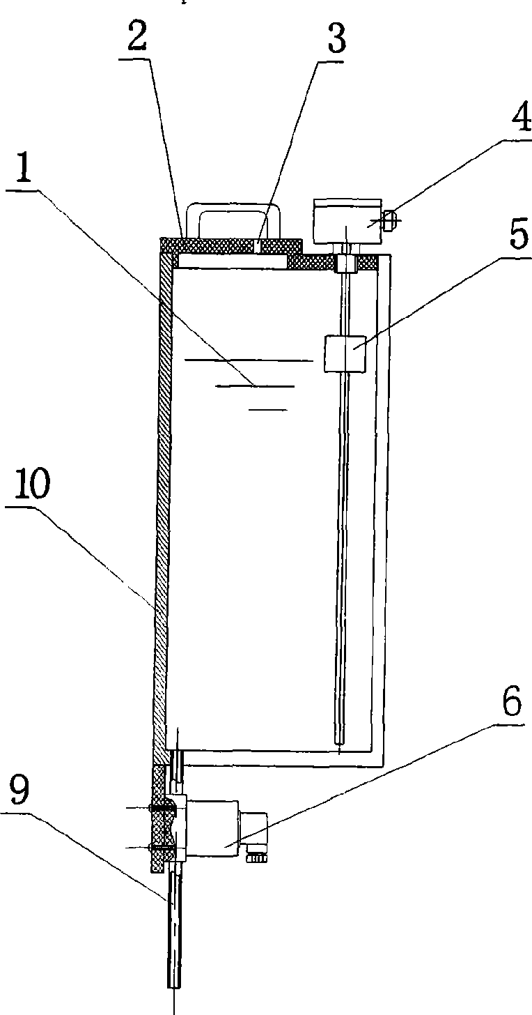 Method for obtaining liquid medicine in fixed amount