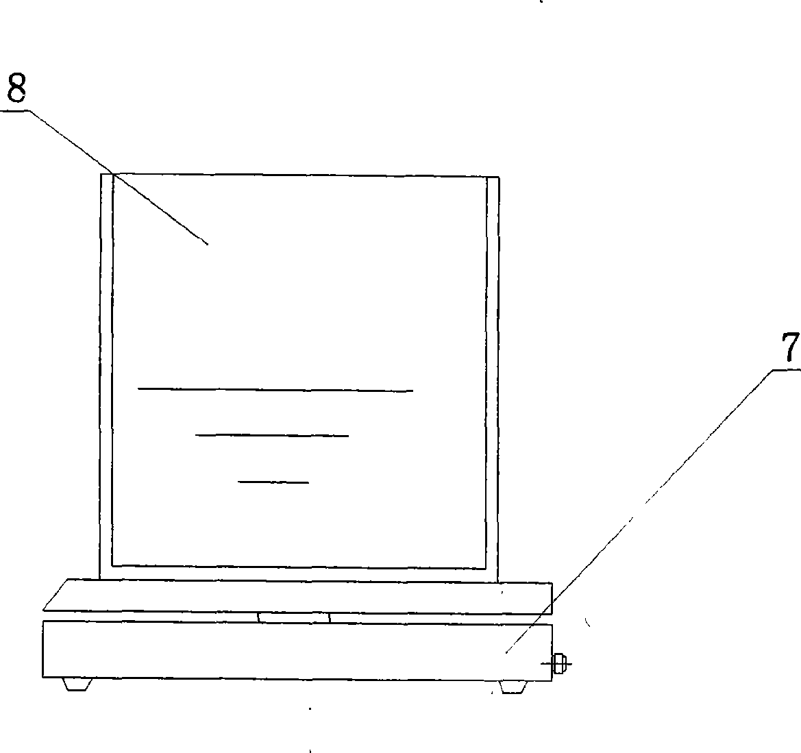 Method for obtaining liquid medicine in fixed amount