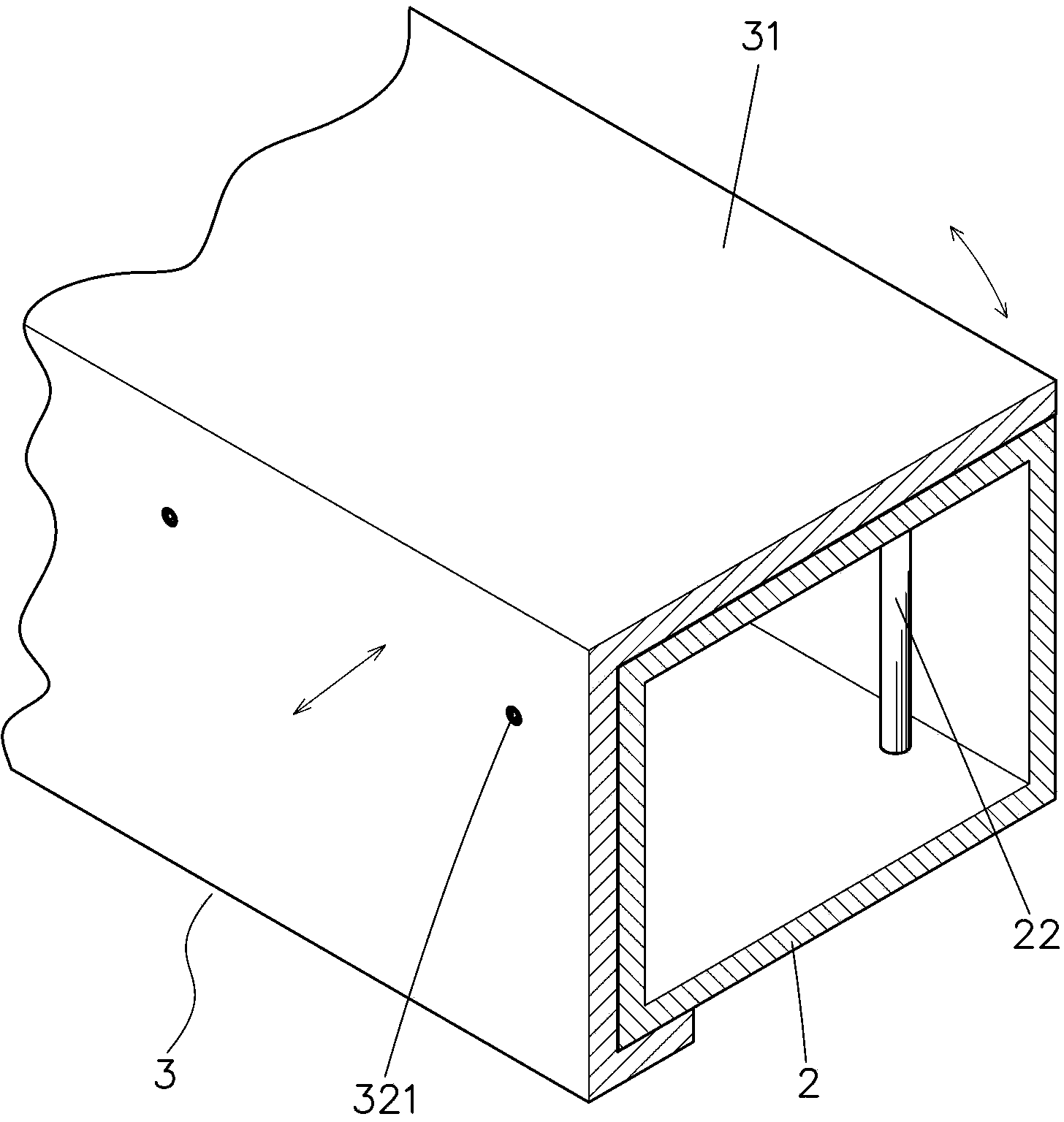 Screen plate aluminum frame capable of adjusting and enhancing fixing effect