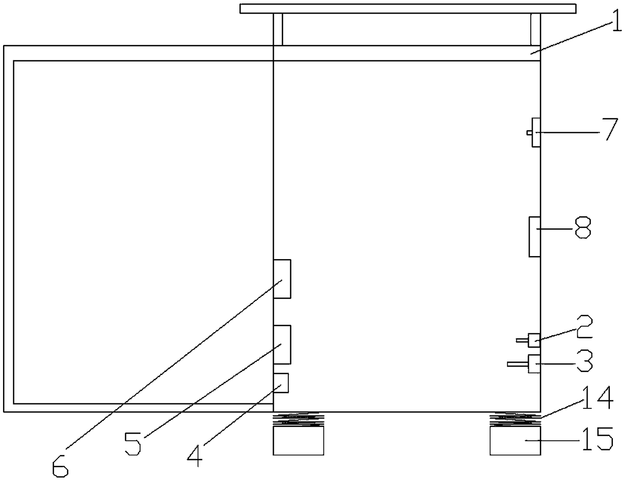 Flame-retardant switchgear