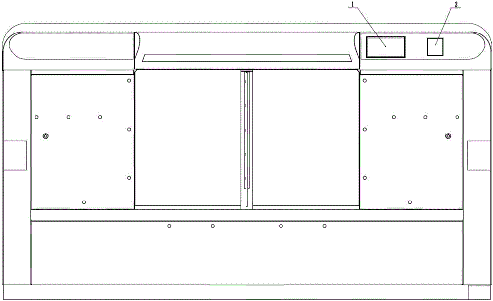 Subway gate control system and method based on industrial PAD