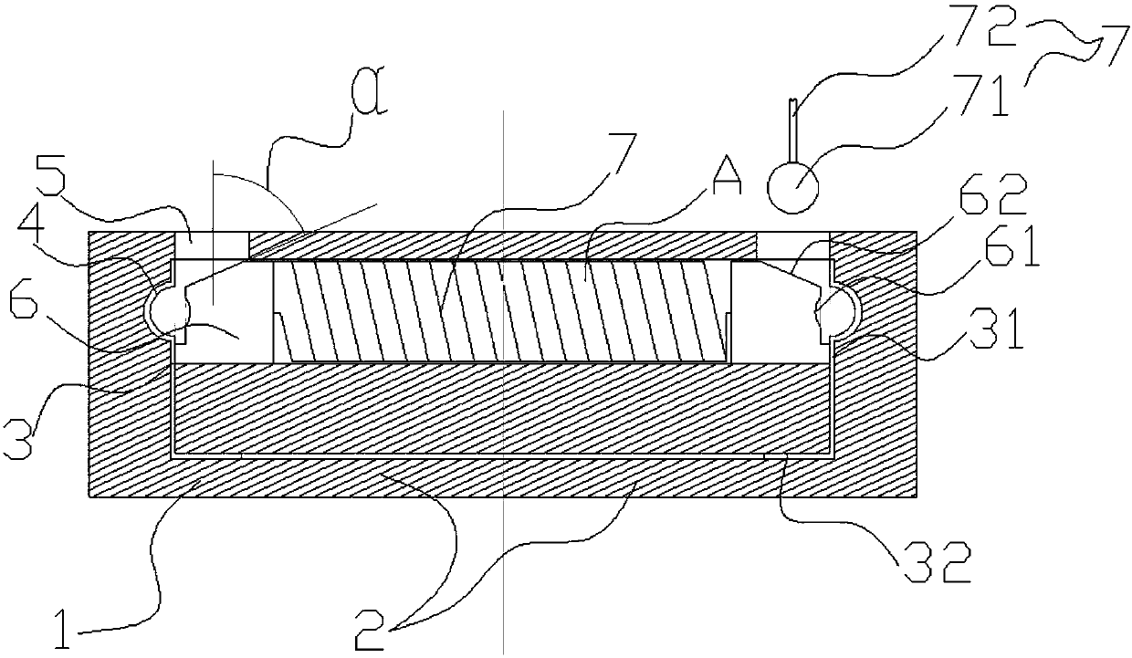 Push-in type electronic connector