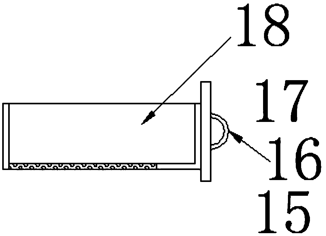 Internal-circulation Dendrobium extraction tank