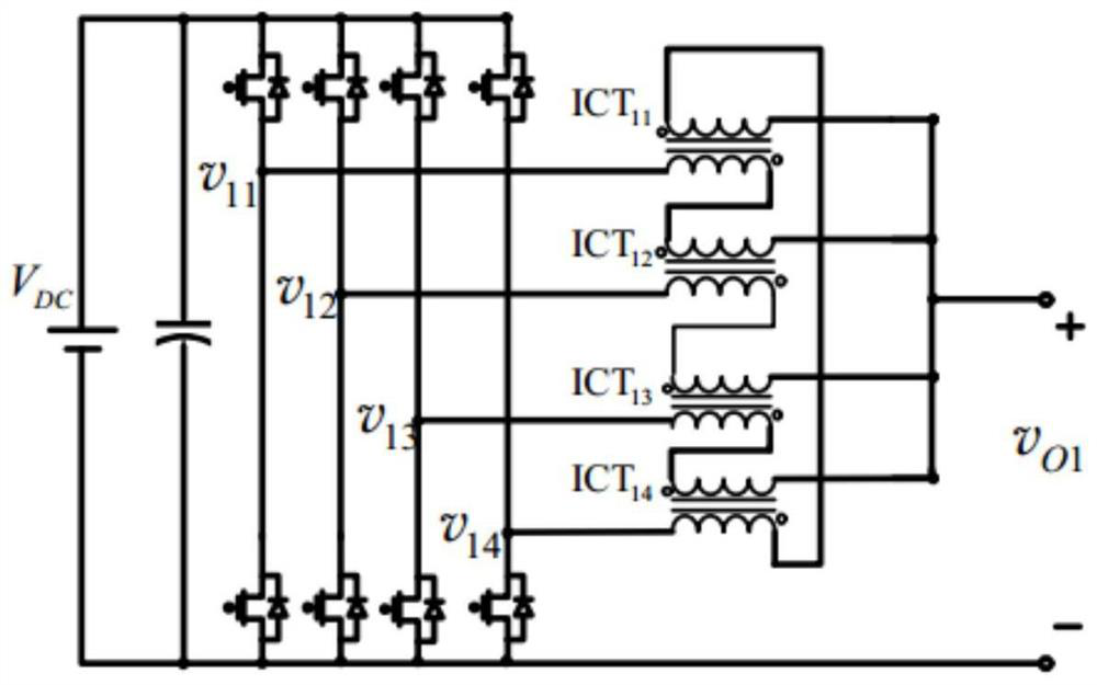 Phase synchronization detection method and device based on IPT parallel multiple inverters