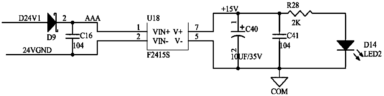 Permanent magnet synchronous motor drive power board circuit and design method thereof