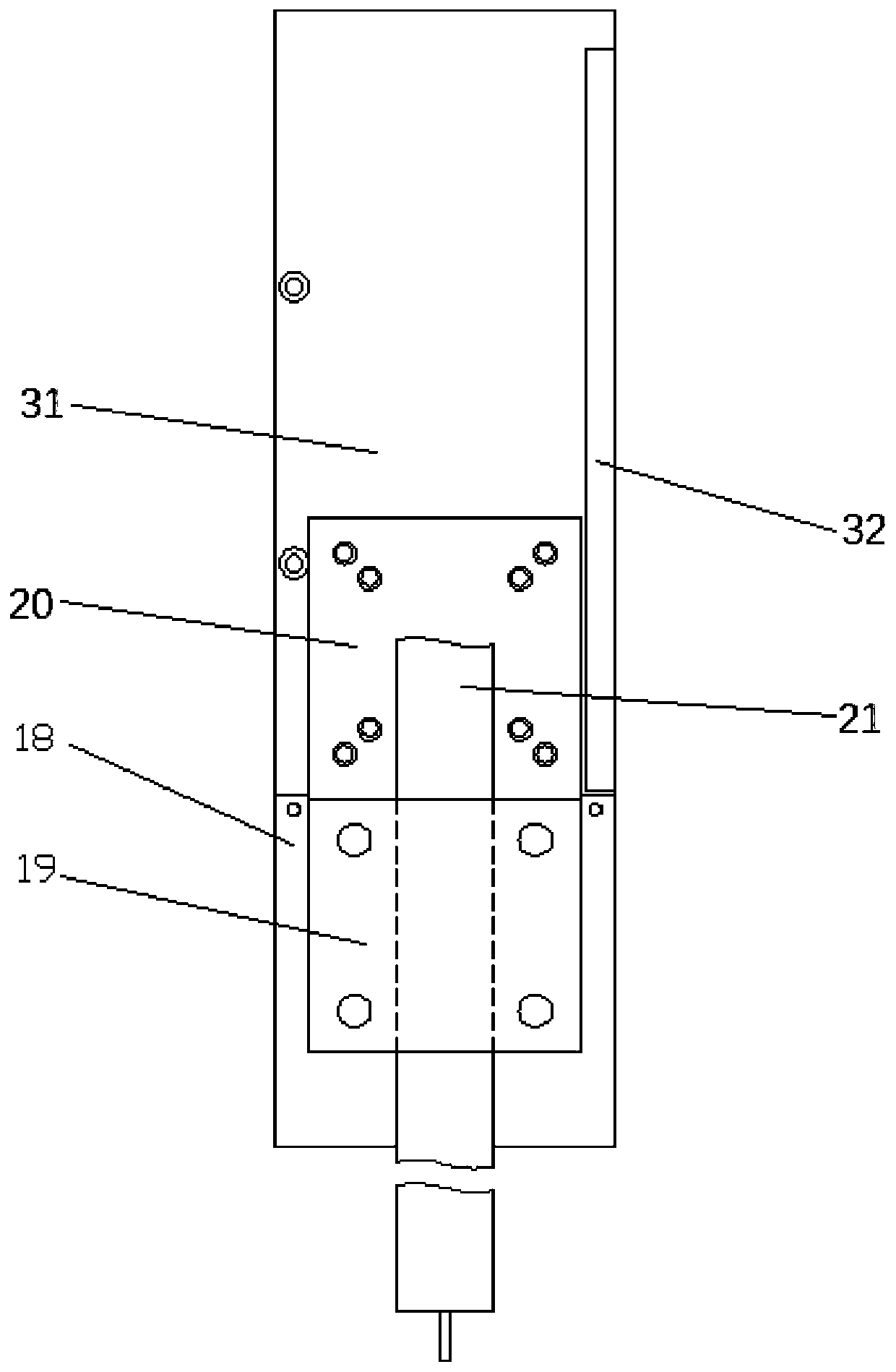 A Seam Tracking Sensor Structure