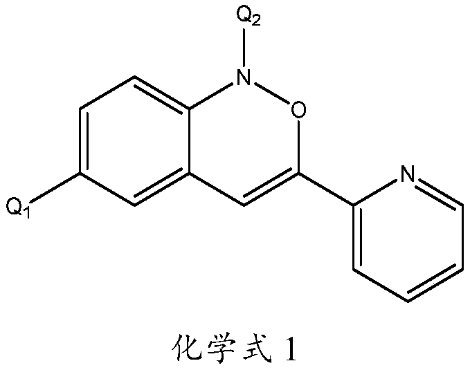 Benzoxazine compound, organic electroluminescent device, and electronic device