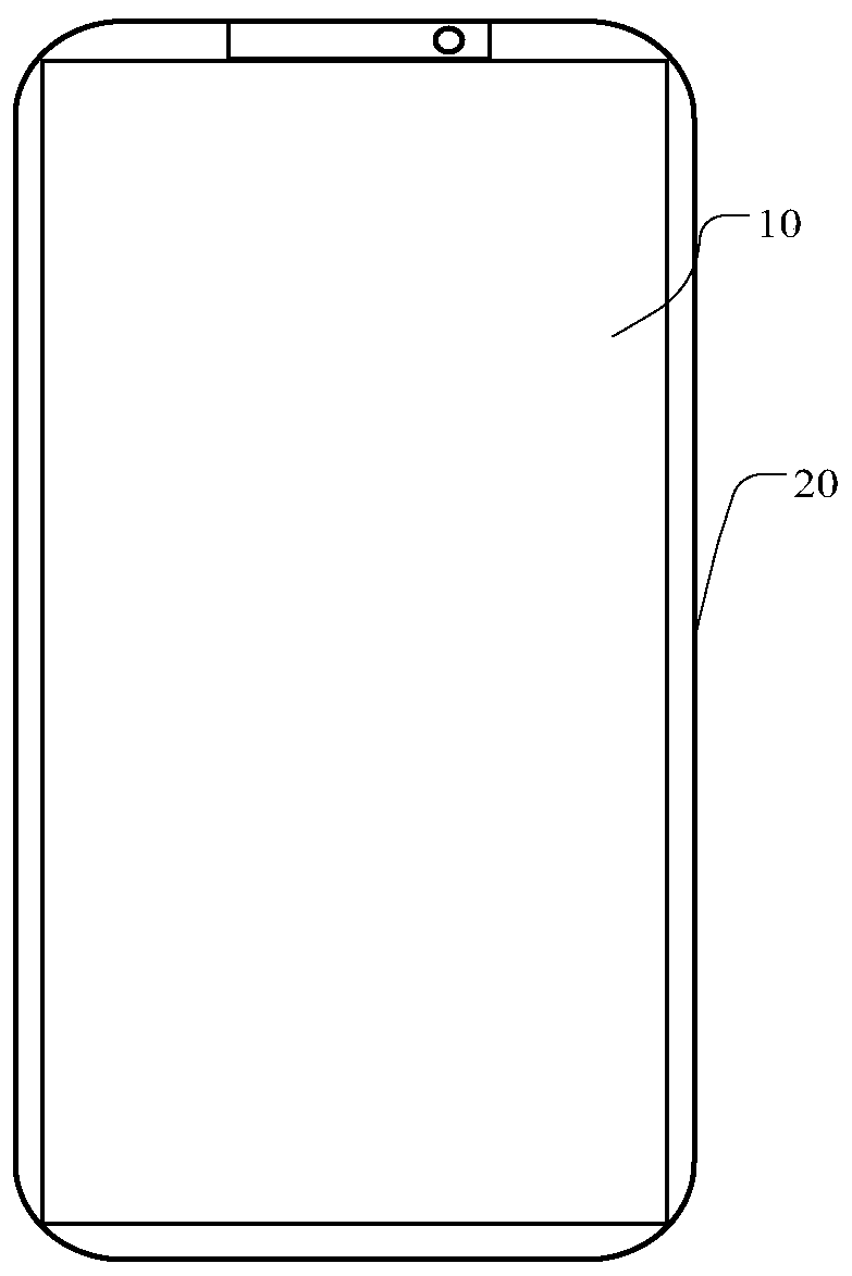 Benzoxazine compound, organic electroluminescent device, and electronic device