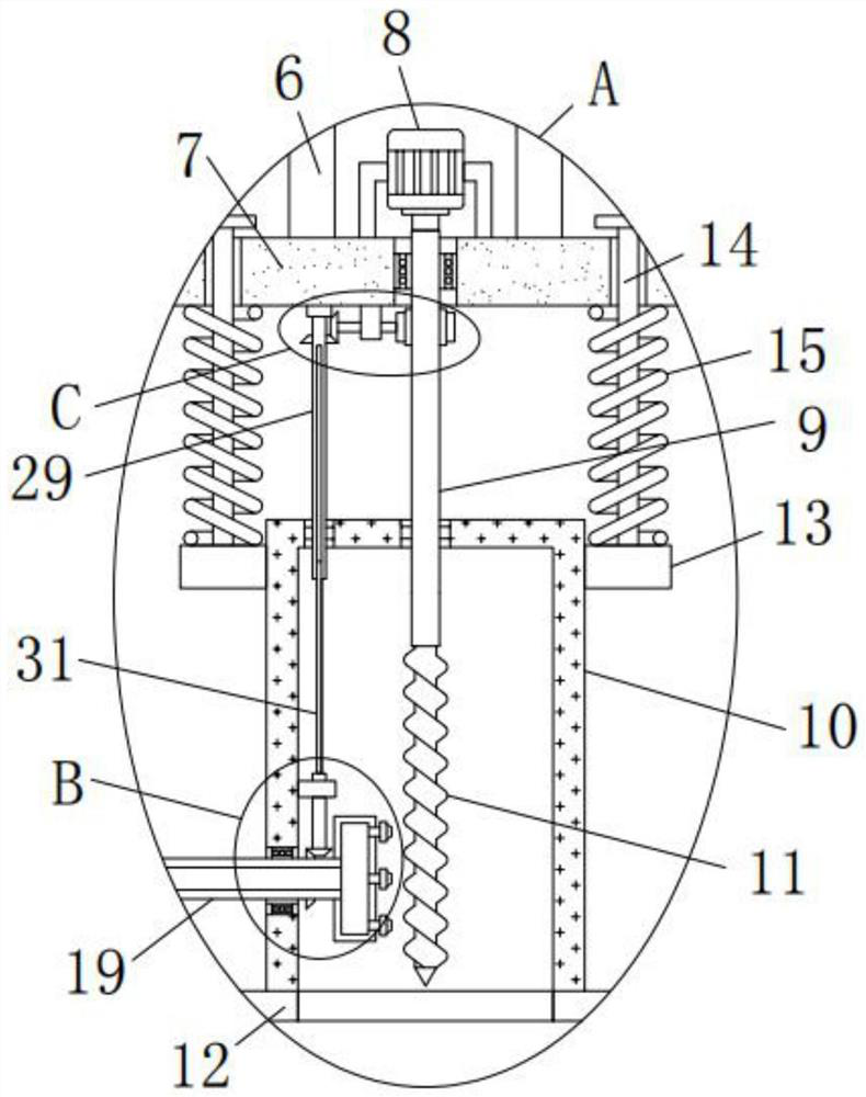 Drilling machine tool with cooling liquid purifying and recycling mechanism