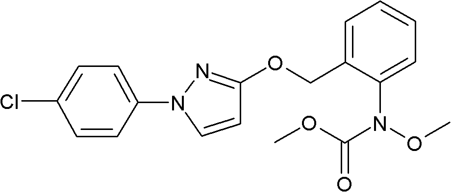 Pyraclostrobin-containing agricultural bactericidal compound composition