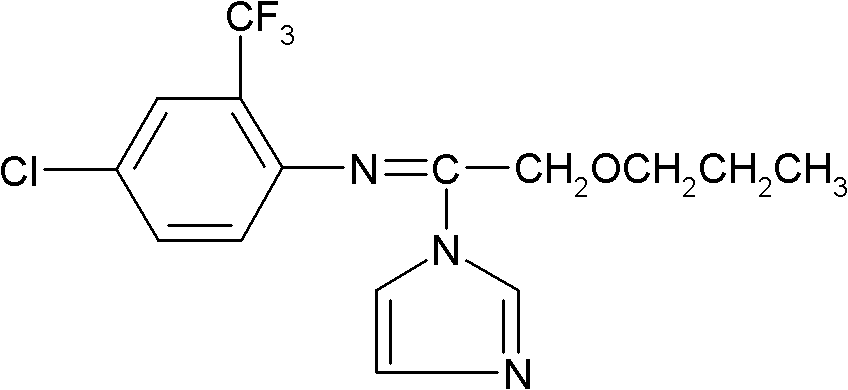 Pyraclostrobin-containing agricultural bactericidal compound composition