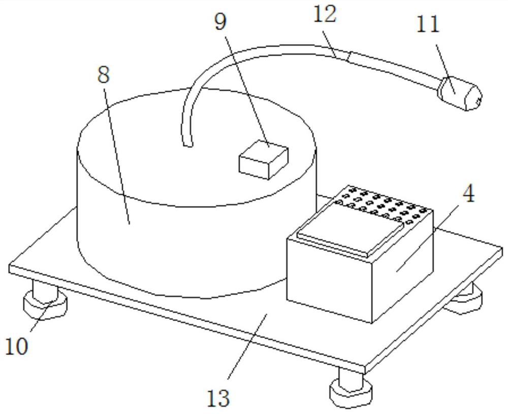 A gastroenterology device for removing foreign bodies in the gastrointestinal tract