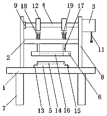 Novel pressure machine suitable for workpiece machining