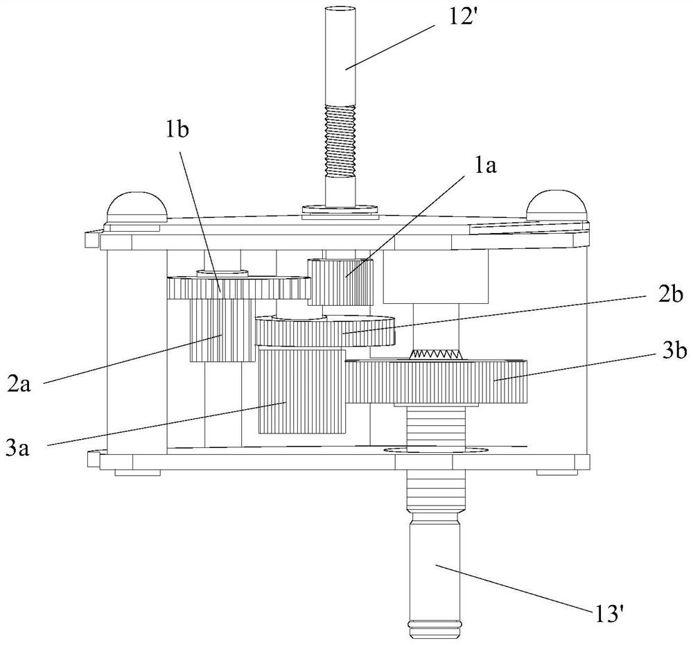 Electronic expansion valve and its refrigeration system