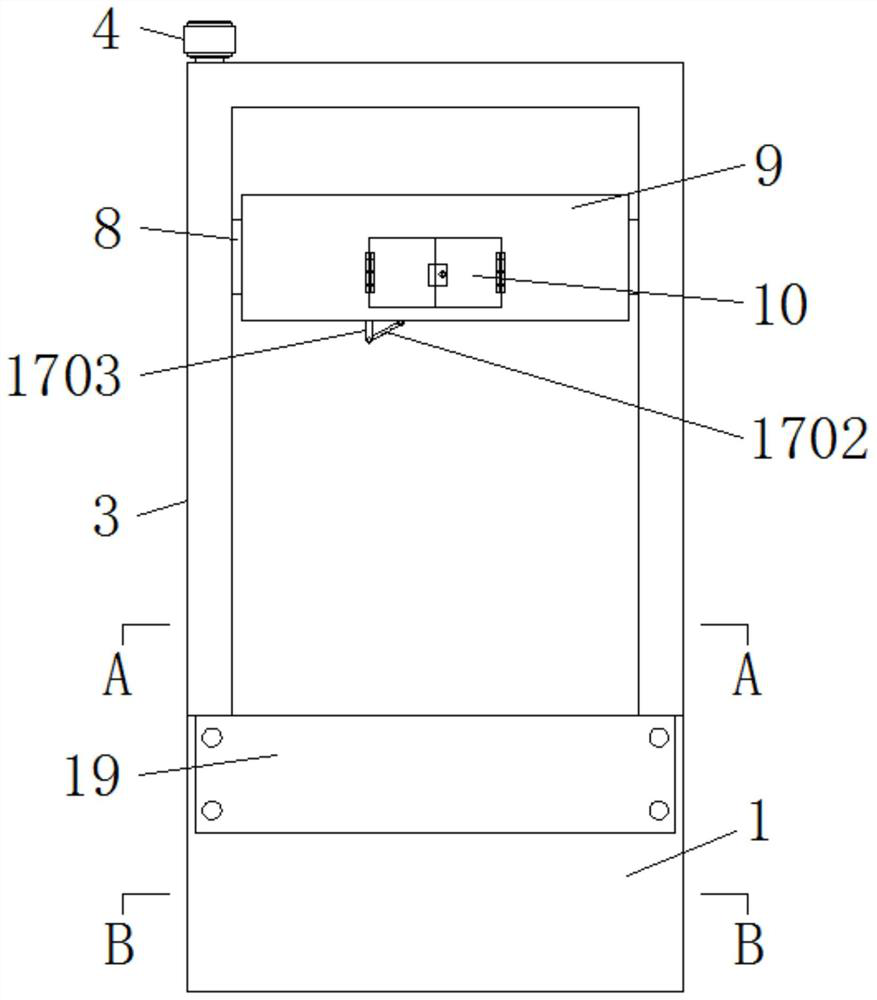 A plastic bowl performance testing device capable of reprocessing waste