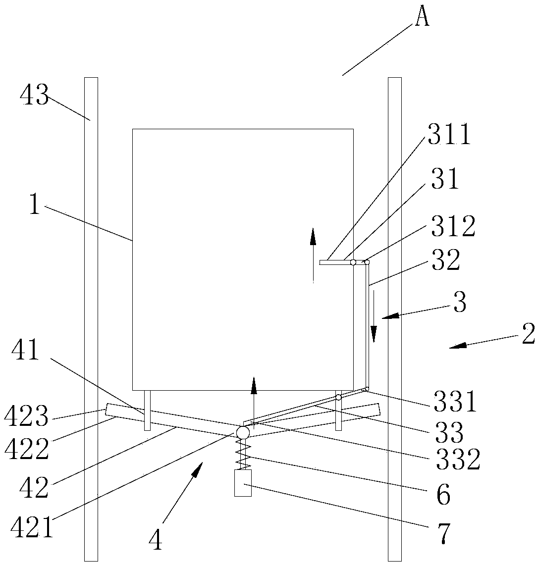 Elevator with weightlessness safeguard device