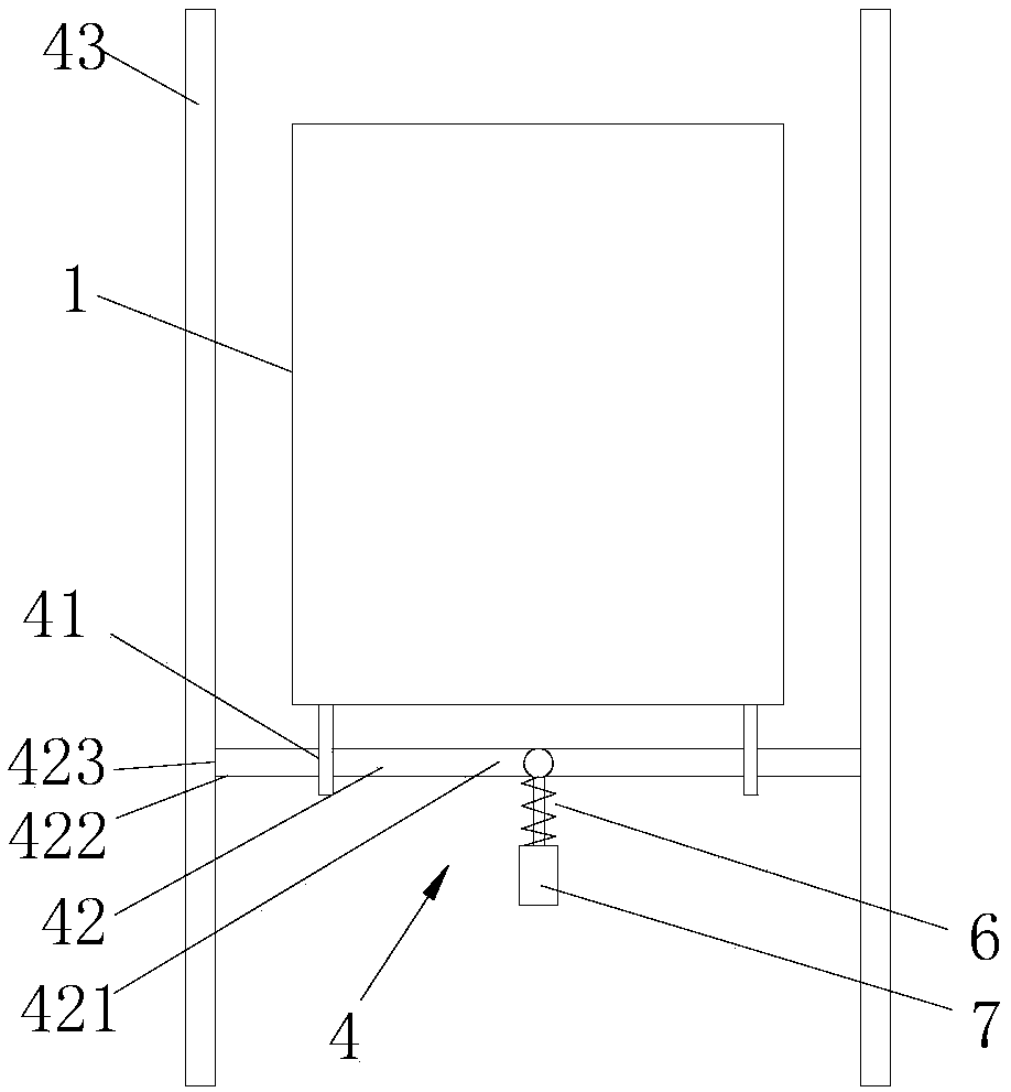 Elevator with weightlessness safeguard device