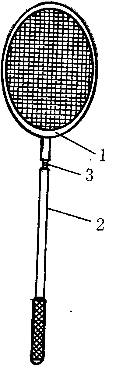 Badminton racket